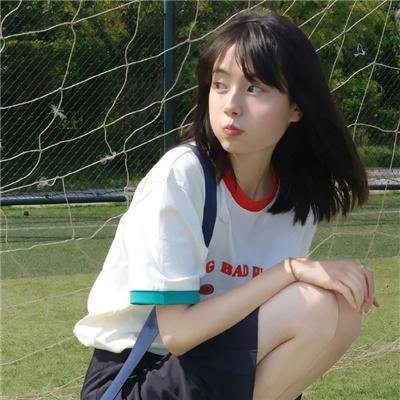 老头儿